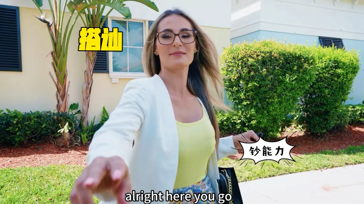 《捷克街头》2026无删减版1080P高清播放-捷克街头纪录片全集免费看-《捷克街头》搭讪中文字幕在线观看