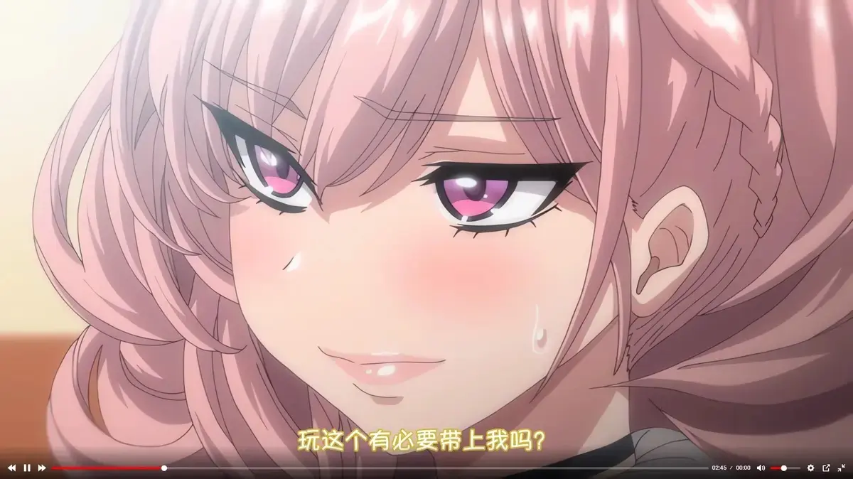 《女友催眠》动画高清全集在线播放-女友催眠全集中字版资源下载-风车动漫免费点播