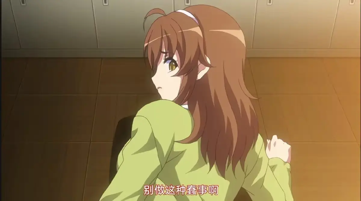《凌成败！ ~校园美少女制裁秘录》全2集完整版免费在线观看-高清无删减动漫资源-《凌成败！ ~校园美少女制裁秘录》全集HD无广告播放-网盘资源下载分享