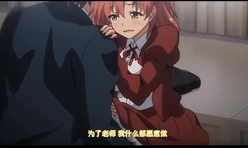 《痴梦少女》动漫全3集HD在线观看-痴梦少女番剧1080P高清播放-全集免费无广告下载