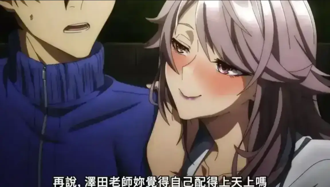 《支配的教坛》动漫1-5集全季播放-支配的教坛牧化师全集在线看-1080P高清无删减完整版-免费观看