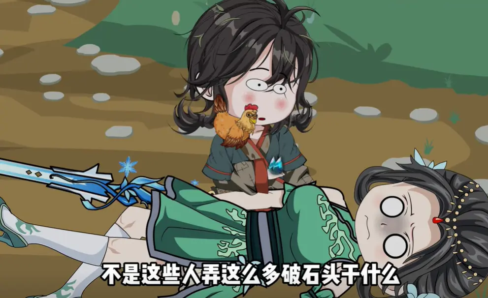 《吃货小逗逗》动漫短剧在线免费看-1080P高清完整版-吃货小逗逗网盘资源免费获取