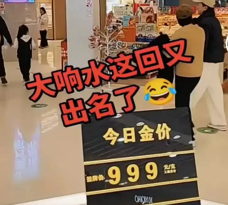 响水47秒原视频无码观看 - 《响水47秒原视频》完整版流出 - 免费在线观看HD高清