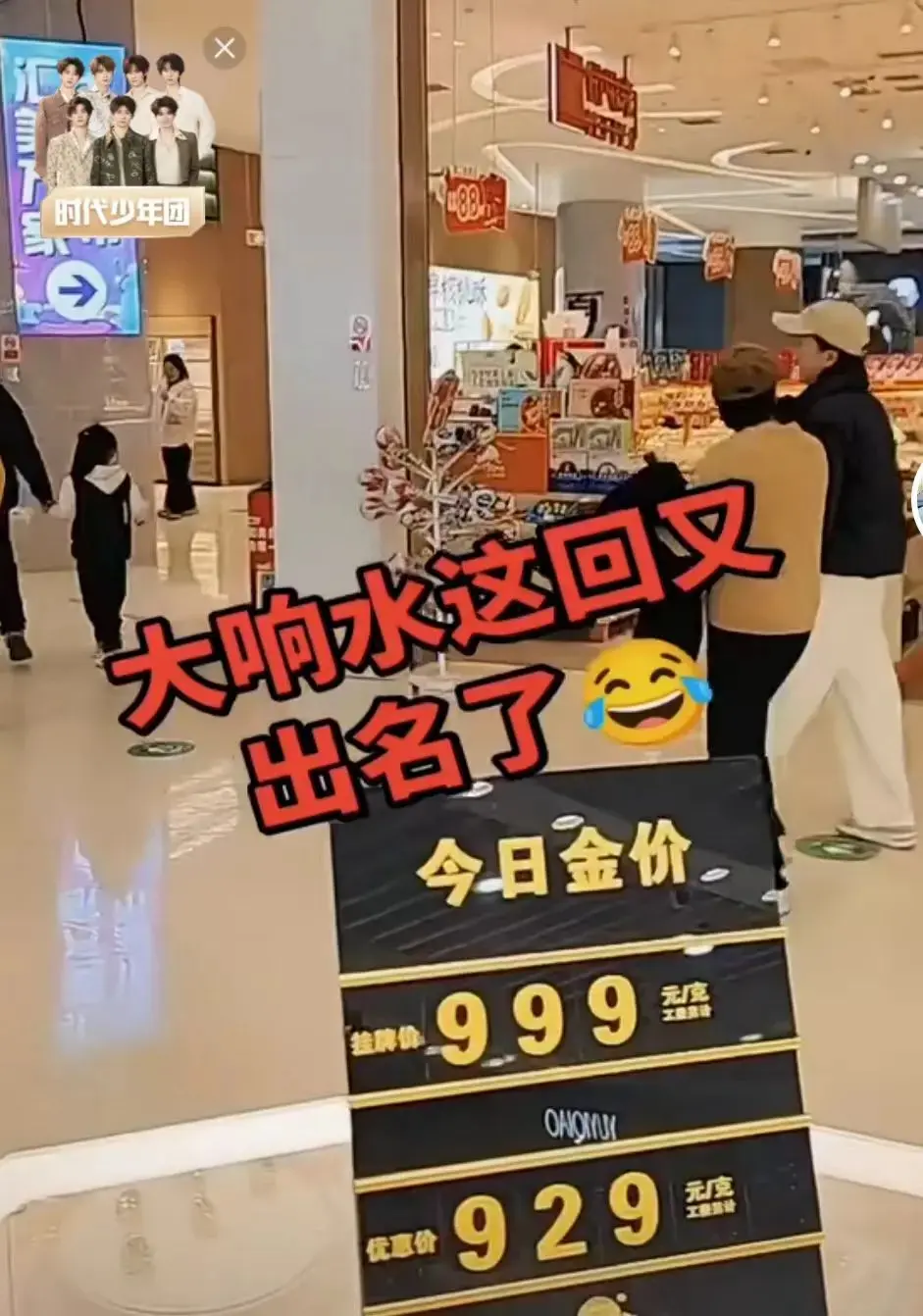 响水爆炸事故现场视频曝光