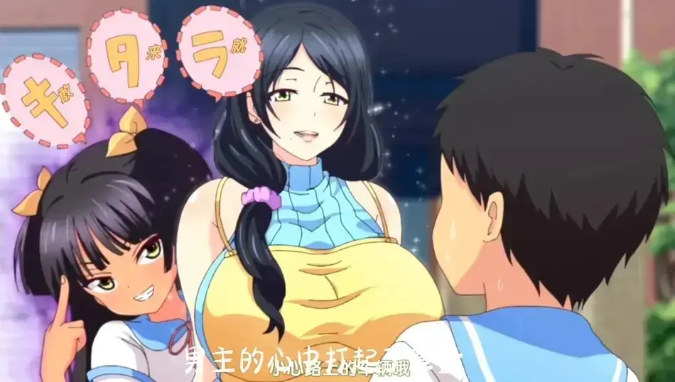 《回到童年再犯一次》动漫1080P超清全集-无广告免费在线观看-热门番剧《回到童年再犯一次》完整版
