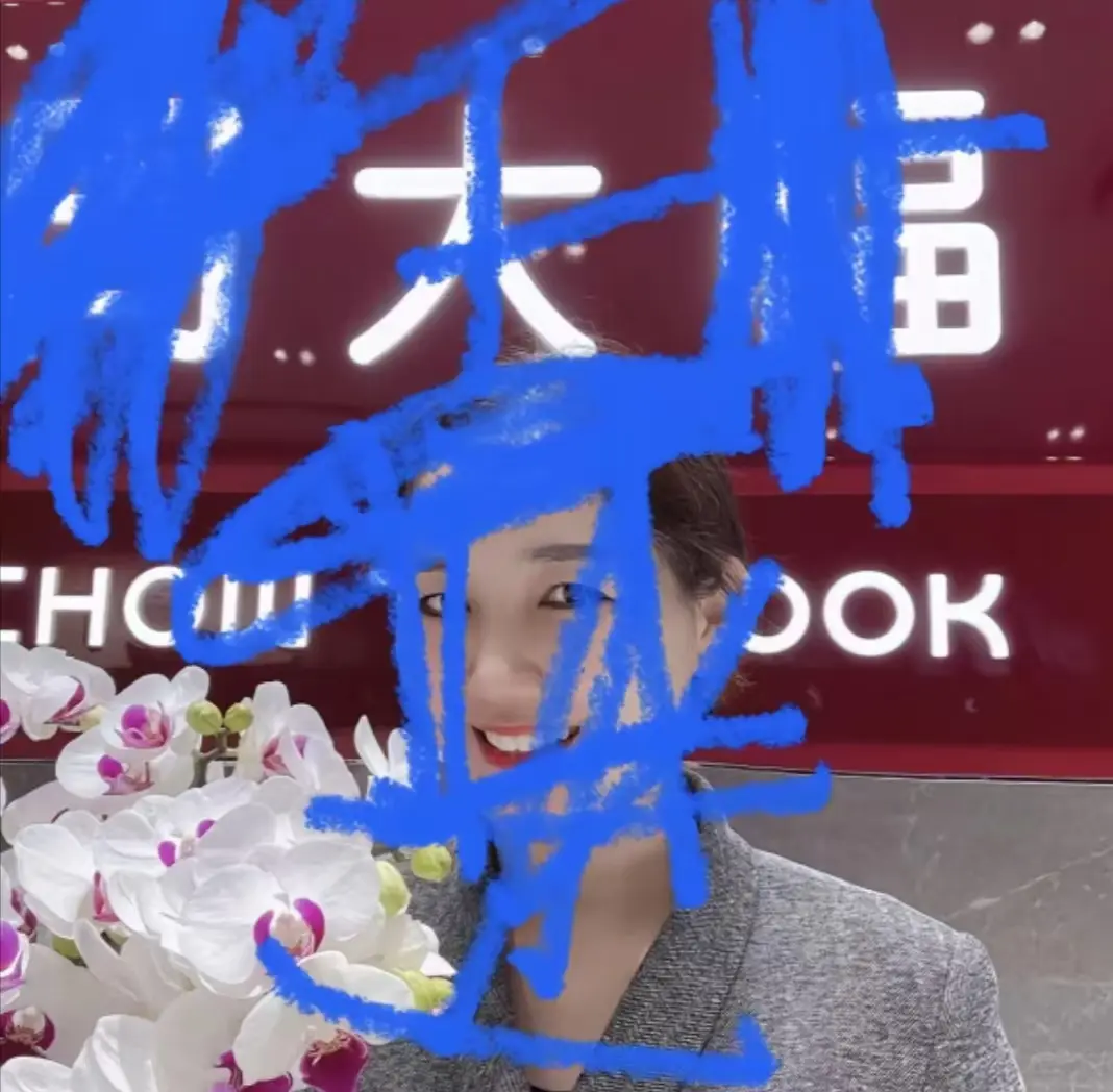 《盐城射阳金店周大福珠宝店一拖三》1080P HD高清播放 - 周大福珠宝店完整视频 - 免费观看无删减网盘资源