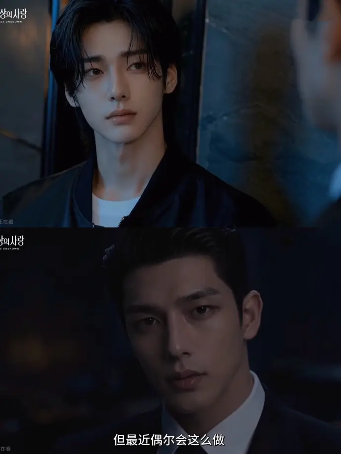 AI短剧《来源不明的爱》全集超清4K资源-免费在线观看无广告-完整版无删减流畅播放