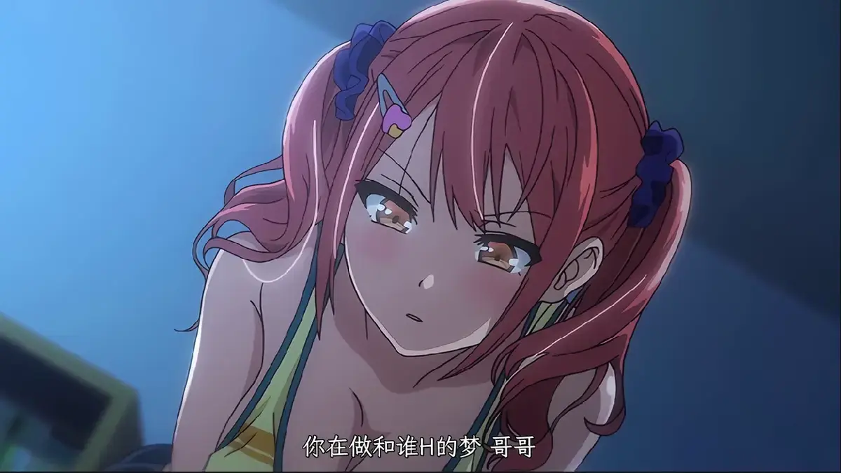 《姐妹饲养员》动漫全集在线观看免费-高清1080P无删减完整版-《姐妹饲养员》全季资源免费下载-无广告超清播放