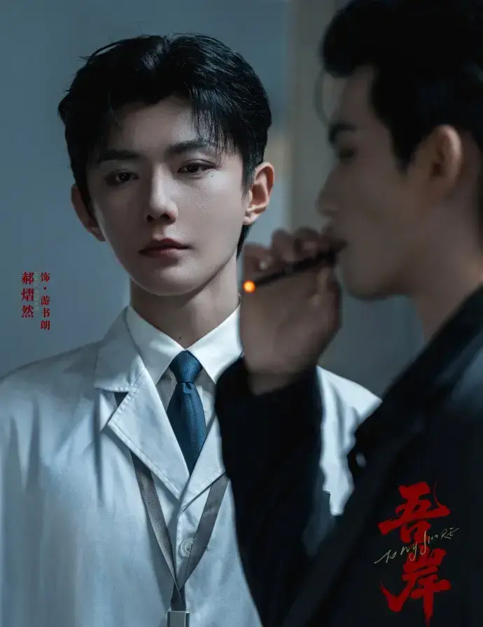 泰国BL剧《吾岸/四面佛》全集16集番外无广告观看-2025双男主泰剧高清完整版-《吾岸/四面佛》无删减资源免费看