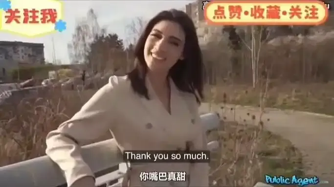 《捷克街头搭讪》系列无删减版全集免费观看-HD高清在线播放-捷克街头搭讪系列高清无广告