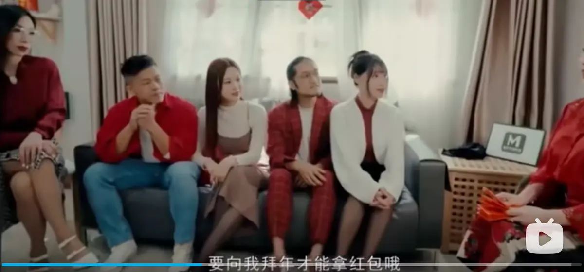 《家族团圆饭》EP2 家族团员年夜饭高清1080P蓝光 - 李蓉蓉苏畅艾鲤夏晴子新年母女 - 在线完整版免费观看