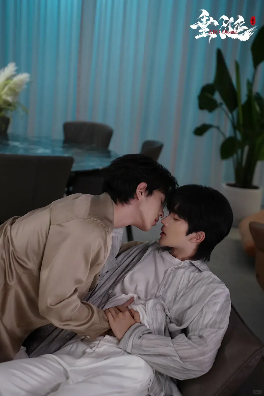 《垂涎》1-16集全季无删减在线观看-双男主短剧《垂涎》1080P高清完整版-免费追剧全网同步更新