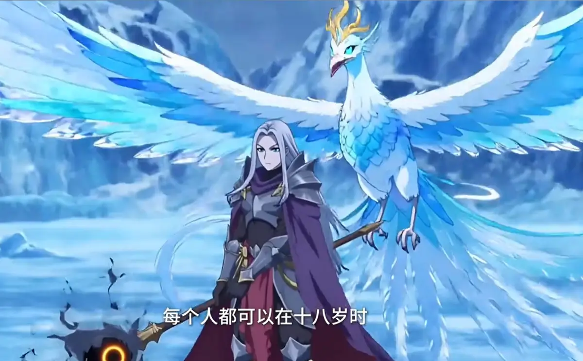 《全民转职：史莱姆吊打巨龙》全季无删减 - 高清动漫免费观看 - 全网同步更新中