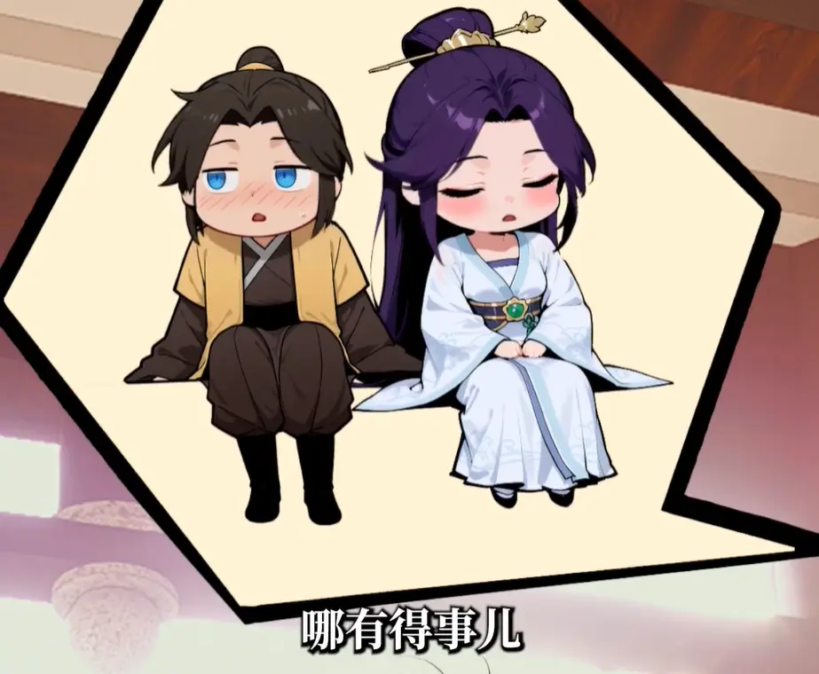 免费在线观看《觉醒多子多福系统我无敌了》-短剧高清播放完整版-觉醒多子多福系统我无敌了全64集1080P-高清资源畅享不停！