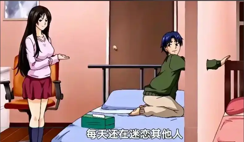 《御手洗家的兄妹》全季超清无广告观看-《御手洗家的兄妹》蓝光完整资源-御手洗家的故事全集免费看