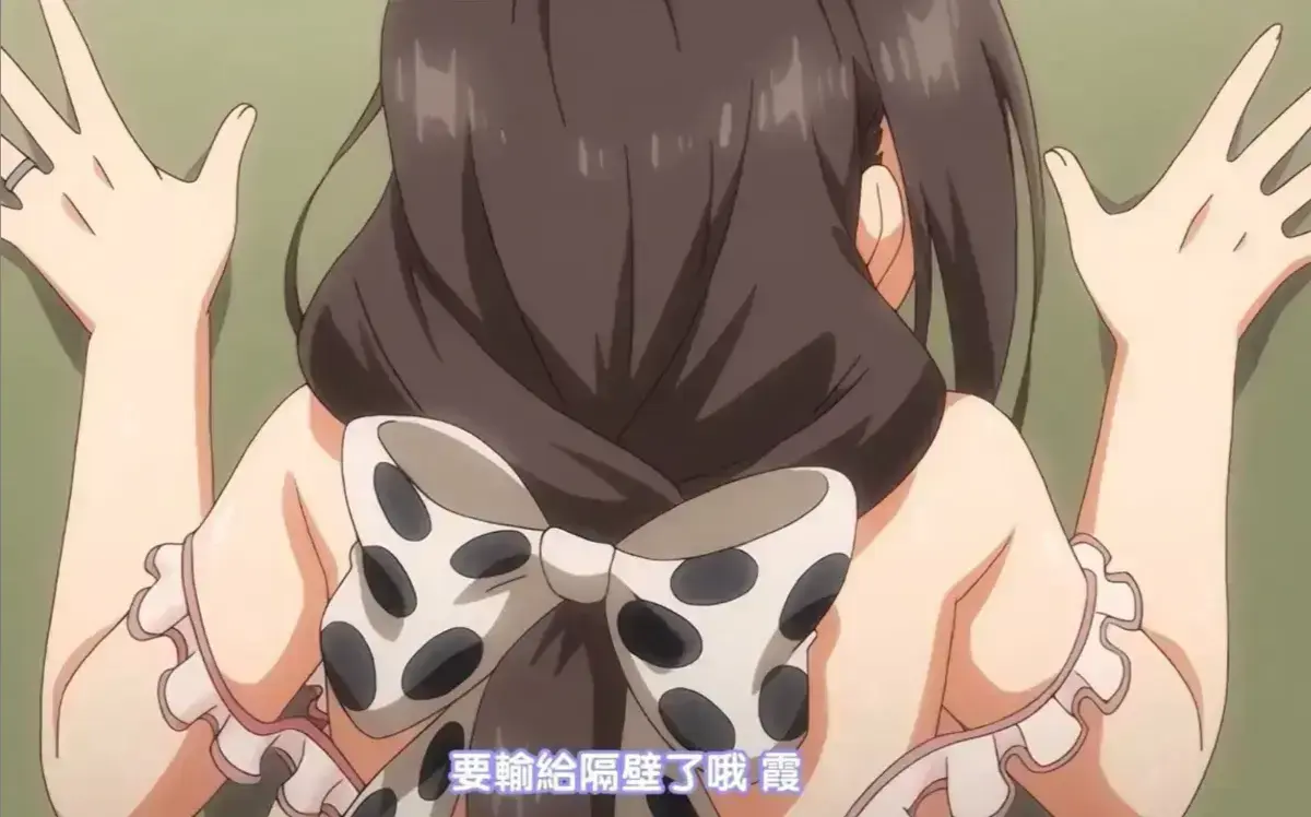《乳牛牧场の奶牛娘》完整版1080P在线看 - 高清无广告免费播放 - 乳牛牧场の奶牛娘未删减中文全集