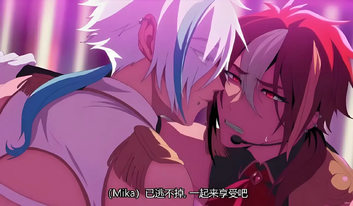 地下偶像1-8集全集免费看-未删减蓝光版在线播放-SANA主演网盘下载-隐藏彩蛋番外篇