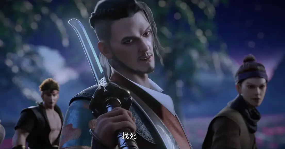 《师傅不靠谱，徒儿闯江湖》全集在线免费看 - 高清画质流畅播放 - 无广告完整版资源