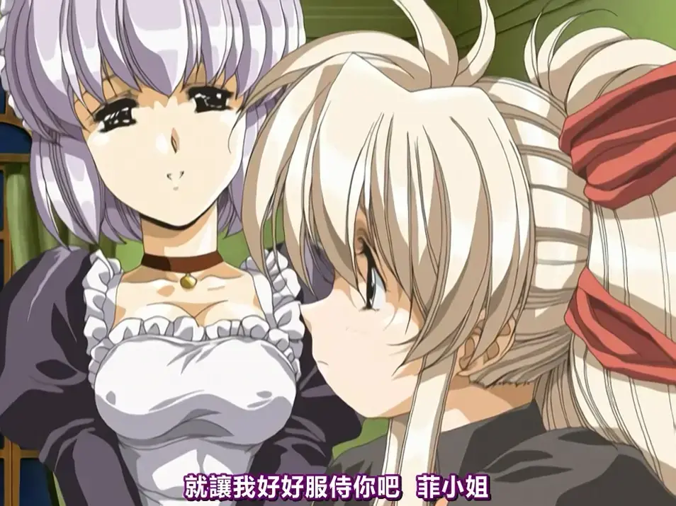 Front Innocentフロントイノセント高清在线播放-2004年经典OVA动画-完整剧情一集全观看-日系动漫珍藏版