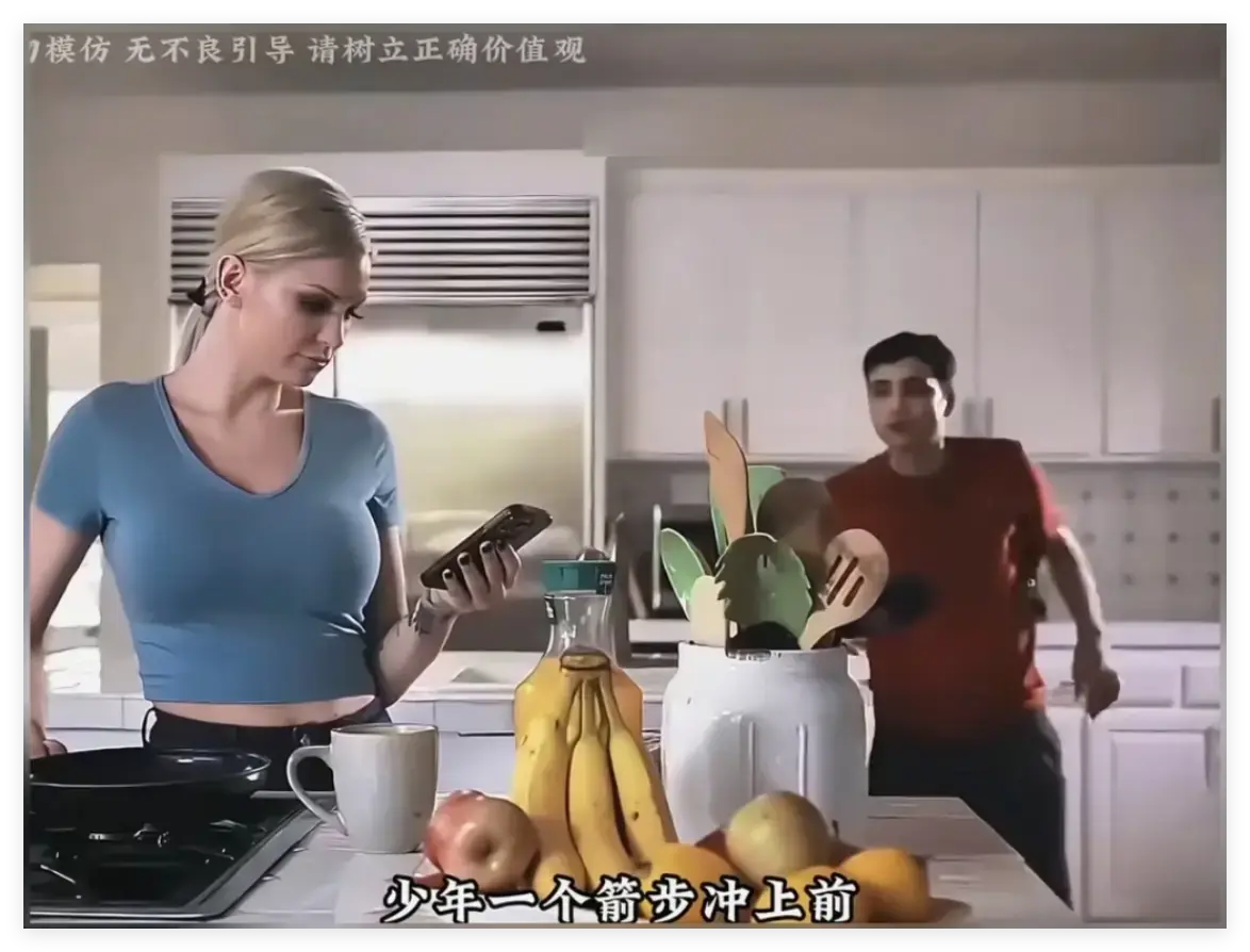 肯齐·泰勒《母亲的烦恼/the no fap challenge》欧美电影-高清完整版免费观看-手机端流畅播放-无码未删减资源