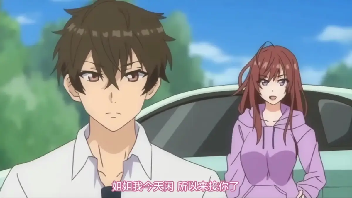 《我的初恋不可能是姐姐》樱花动漫全集-蓝光无删减高清在线播放-禁忌之恋题材，1080P超清画质体验