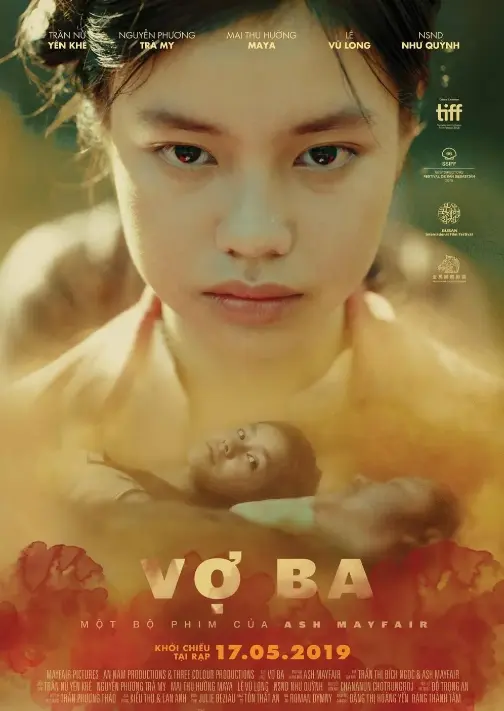 《抚慰》菲律宾爱情神作全集中字高清-免费在线观看无删减版-2025未广告HD画质播放-抚慰全集磁力下载