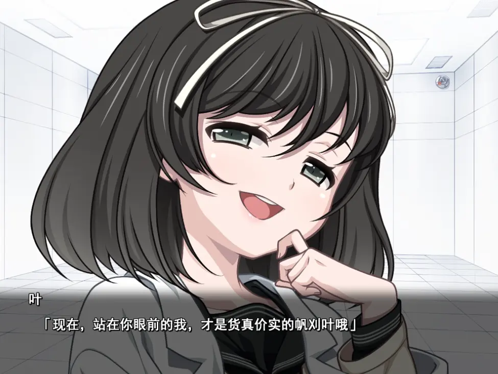Euphoria未删减全集在线播放-《Euphoria》高清1080P中字完整版-樱花动漫同步更新免费观看
