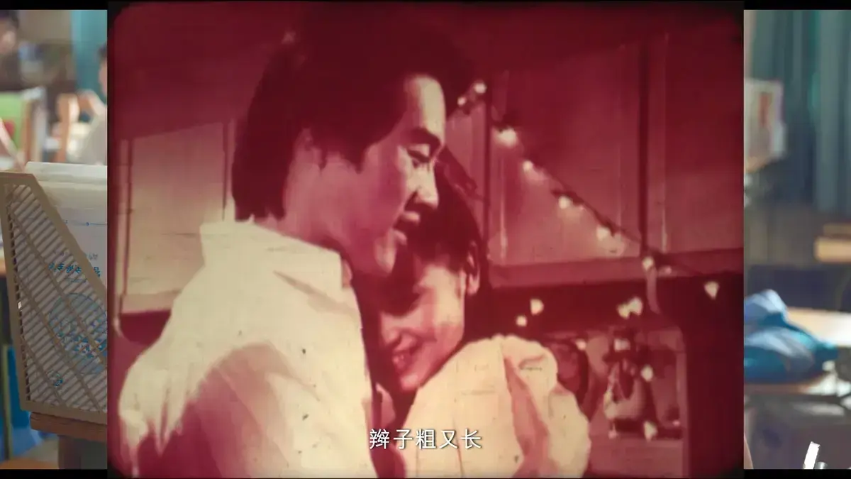 《新婚学校》婚后生活高清完整版无广告免费在线观看-国产电影未删减全集资源-新婚教育夫妻课堂网盘资源-新婚学校中文版星空影视同步