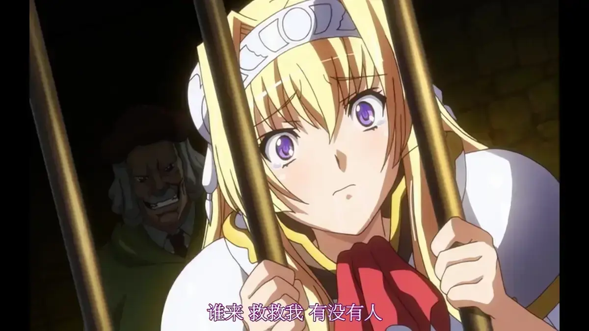 《黑兽》无删减动漫全集在线看-高清流畅播放免费-黑兽1-6集圣女篇完整版