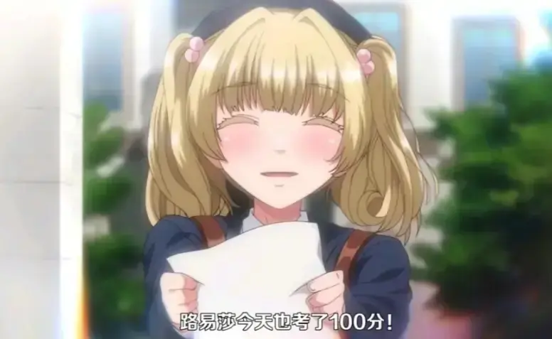 动漫《圣华女子学院》1-6集全集高清免费看-《圣华女子学院》1080P超清画质在线观看-无广告免费播放
