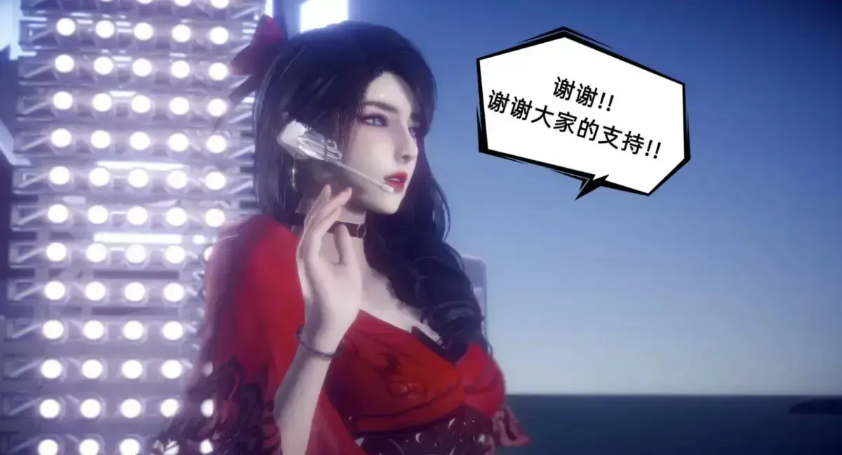 陈乔安传3D韩漫完整版免费看-下拉式全集无广告在线阅读-陈乔安漫画全本高清资源