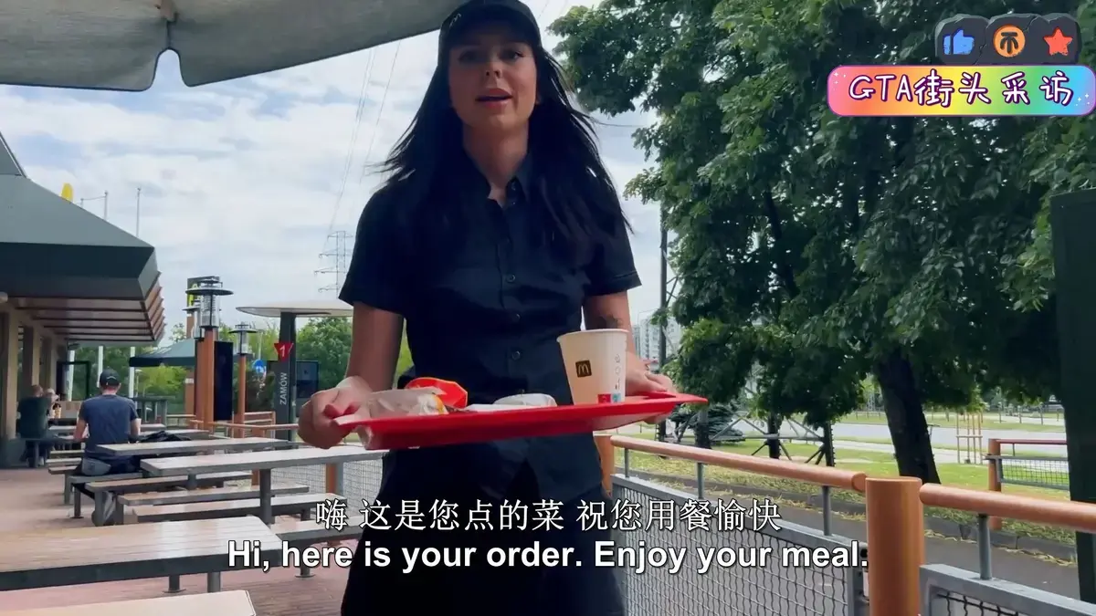 《捷克街头钞能力》无广告高清无删减版-捷克街头钞能力全集在线观看-百度云/迅雷资源下载