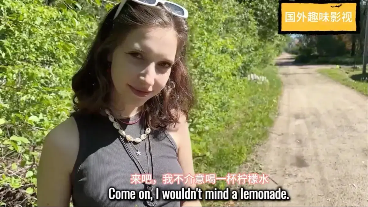 《捷克街头搭讪》电影全集高清播放 - 无广告免费观看完整版 - 捷克街头搭讪无删减资源