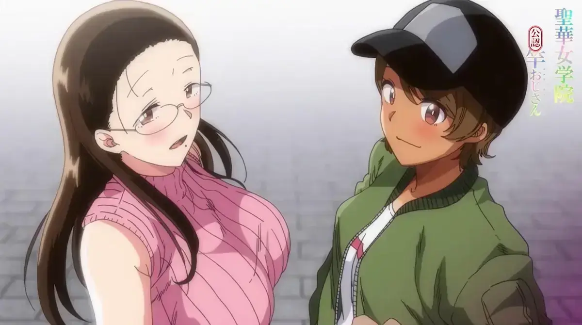 《圣华女子学院》OVA动漫全季 - 无广告高清流畅播放 - 少女成长故事网盘资源免费下载