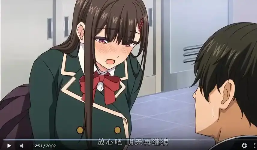 《制服就这样穿着》动漫全集在线观看-制服就这样穿着免费高清完整版无广告