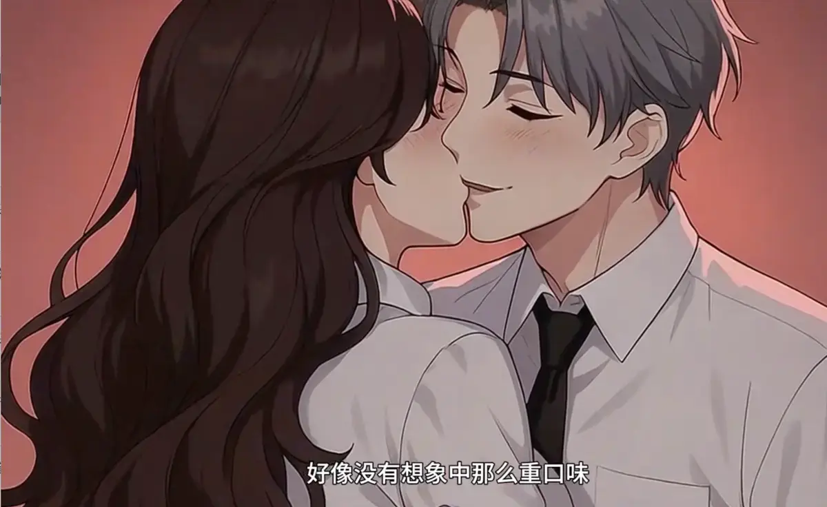 短剧《末世降临：从强吻女上司开始无敌》全59集在线观看-动漫高清全集免费播放-末世降临完整版无广告流畅体验