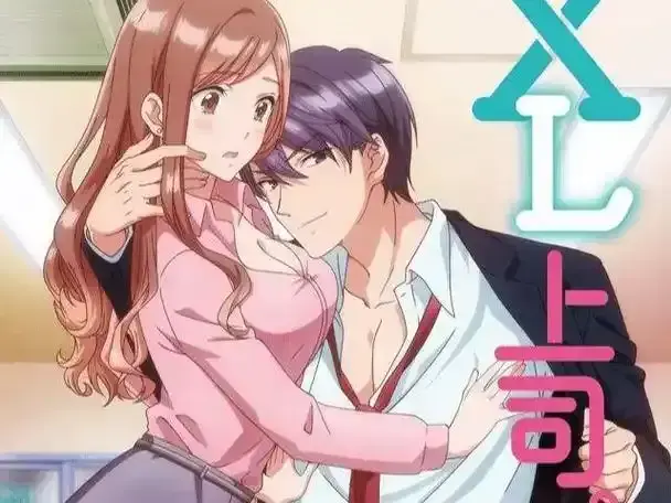 《XL司令》全集无删减在线观看-《XL司令》HD高清免费在线播放-《XL司令》全季完整版在线免费看