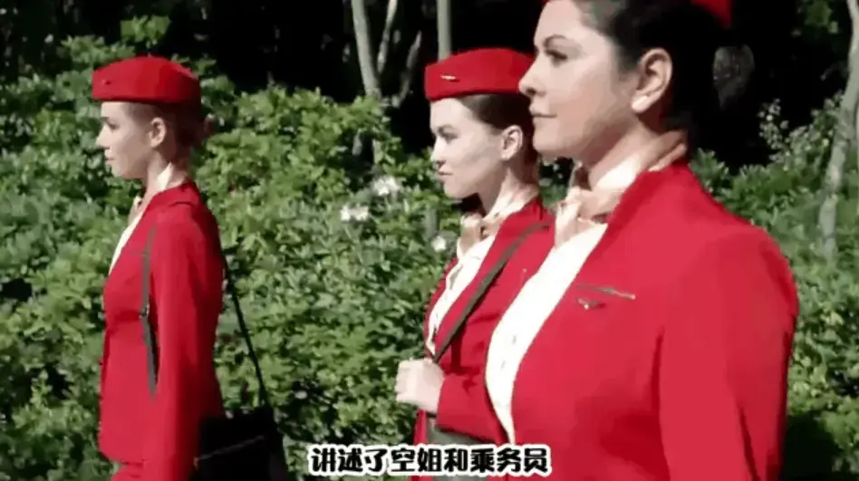 《法国空姐 6》高清未删减版免费在线看中文版 - 全网独播无广告畅享超清画质 - 支持网盘观看全集无删减终极收藏