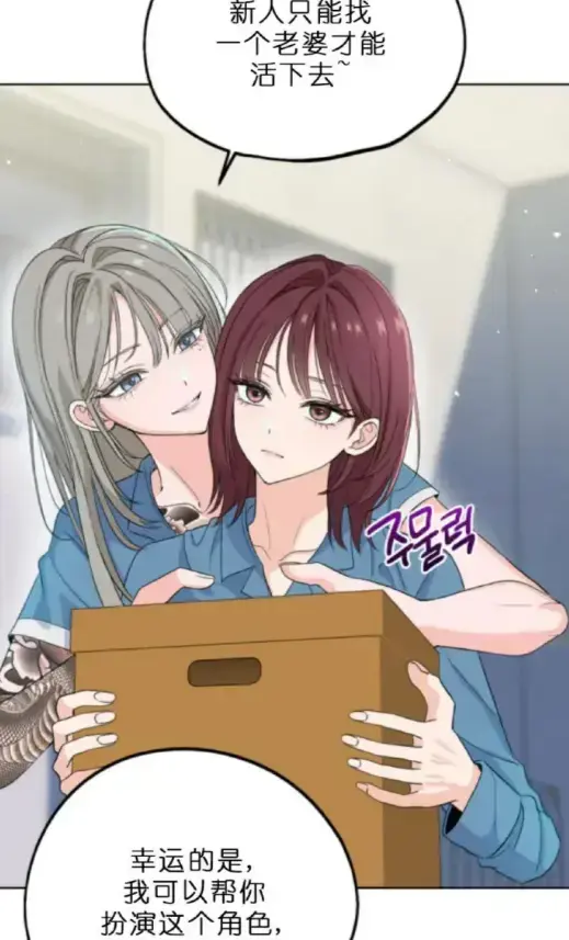 《扭曲的爱》1080P高清完整版-极致沉浸未删减中文版全集-免费在线观看与网盘下载-囧次元最新版APP同步更新