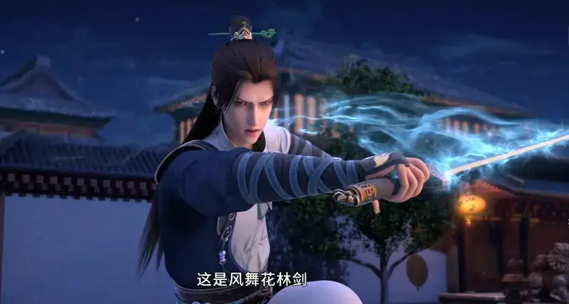 《师傅不靠谱，徒儿闯江湖》全集无广告 - 高清画质流畅播放 - 怀揣大侠梦拜师学艺动漫