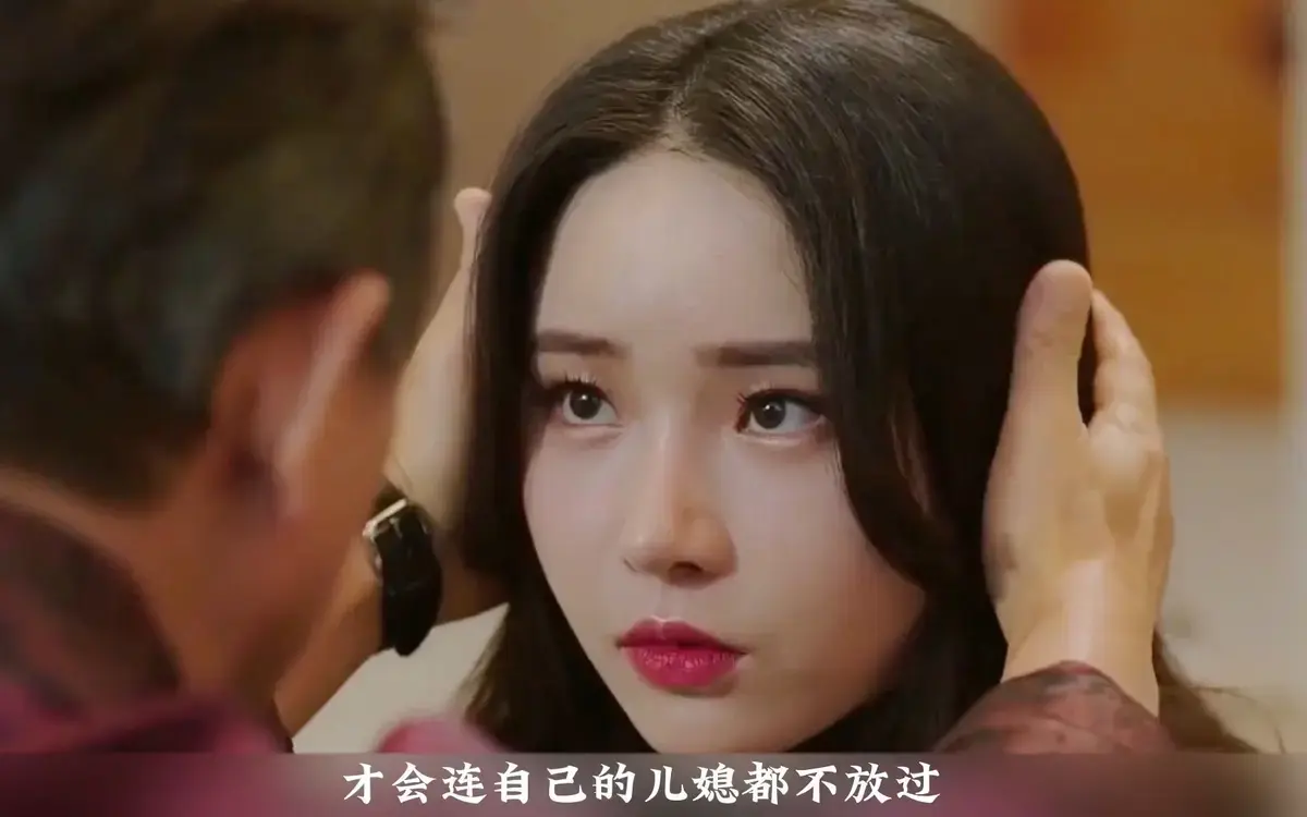 《年轻的儿媳》1080P高清全集免费观看-韩国伦理剧《年轻的儿媳》未删减版在线看-中字无删减流畅播放资源