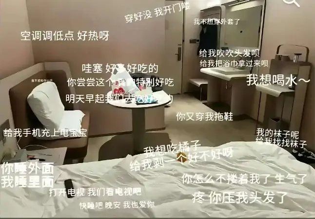 《安平汉庭事件》全视频实拍流出 - 安平汉庭酒店原版无删减 - 免费在线观看无广告