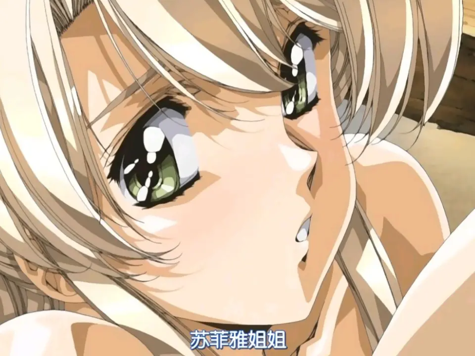 《Front Innocent》动漫全集免费看 - 经典老番高清资源 - 在线播放/迅雷下载