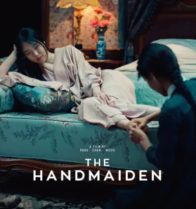 《小姐》电影完整版高清在线观看-金敏喜主演《小姐》无删减播放-免费观看正片HD资源