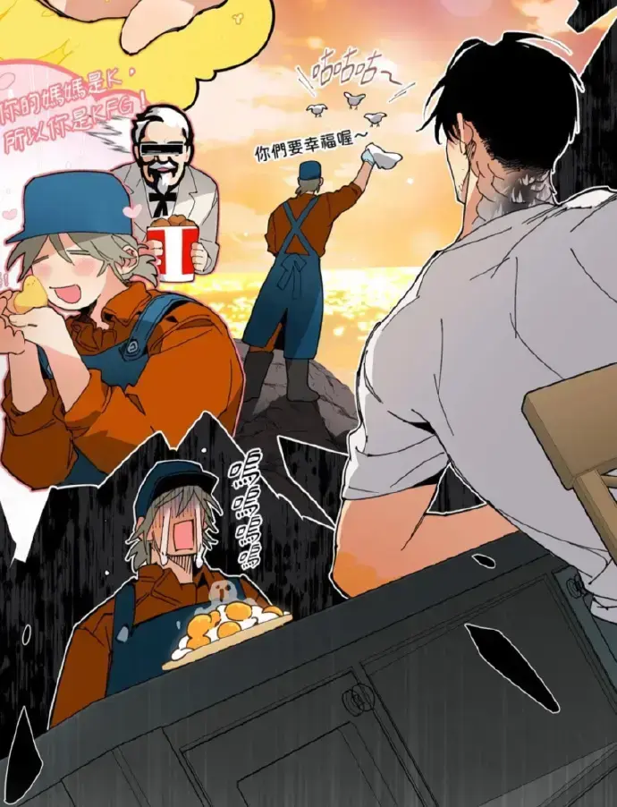 《A 先生的农场》高清全集免费看-兽人农场剧情大反转-舅舅身份曝光引爆全网热议