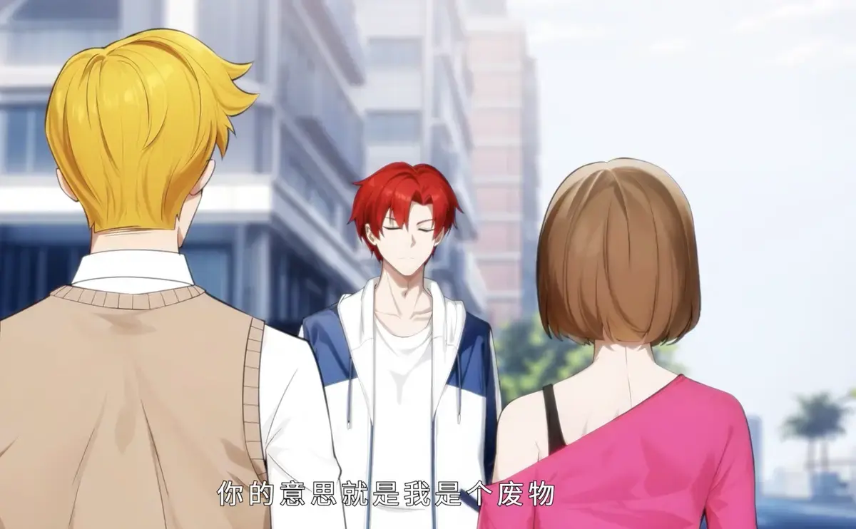 《人在都市：绑定末日求生系统》免费观看全集-高清短剧在线看-末日求生系统完整版-最新短剧资源畅享