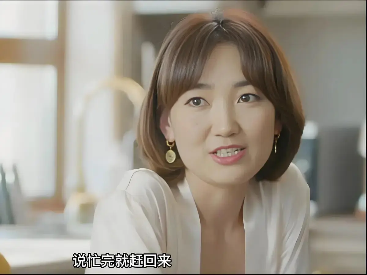 《欲望的追求2》全集中字未删减在线看-蒙古剧情片《欲望的追求2》HD高清免费播放-完整版电影