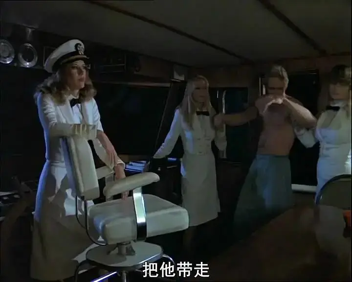 《性船Sex Boat 1980》未删减HD高清在线播放-剧情电影《性船Sex Boat》免费观看-夸克网盘资源下载