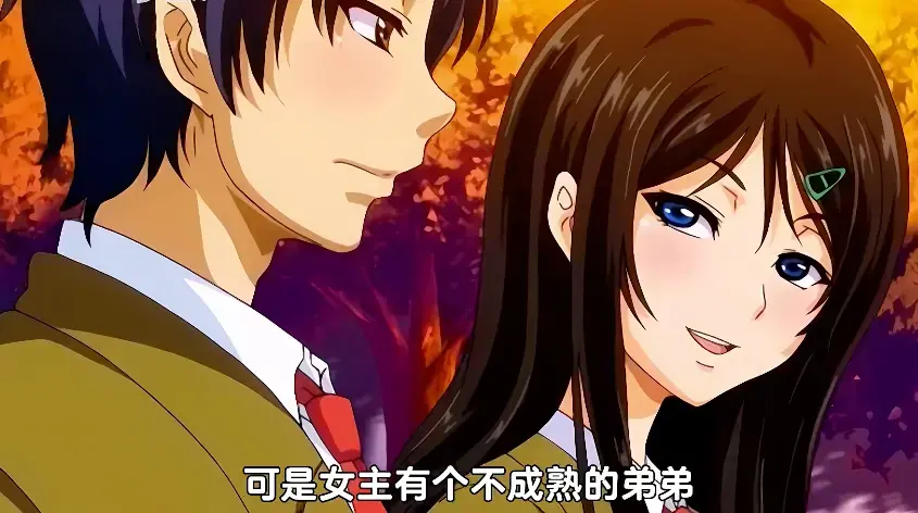 免费看《御手洗さん家の事情》高清全集-2023悬疑黑马时空复仇剧-中文版无删减资源