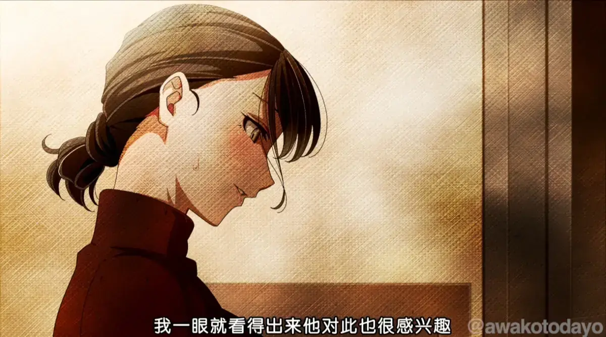 《親戚の子とお泊まりだから》全季无删减 - 樱花动漫免费在线看 - 高清资源下载收藏